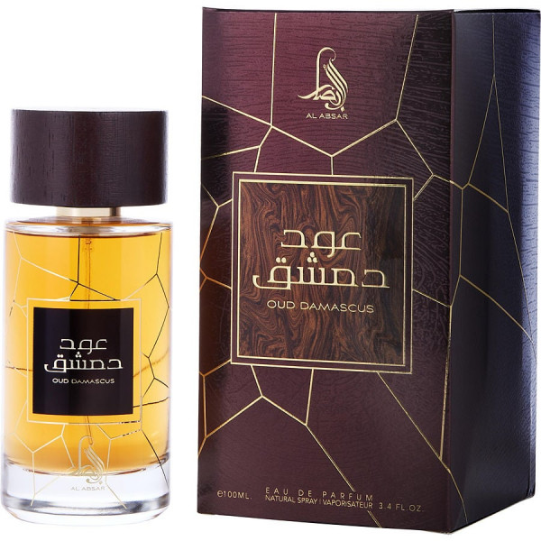 Oud Damascus Al Absar