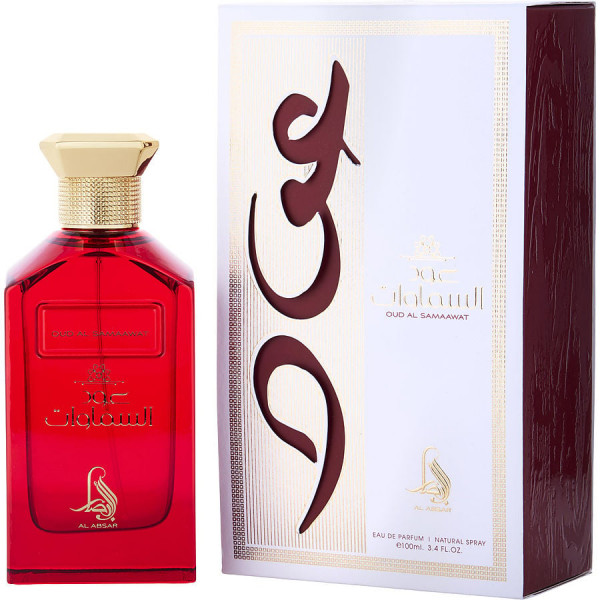 Oud Al Samaawat Al Absar