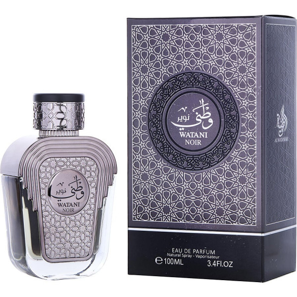 Watani Noir Al Wataniah