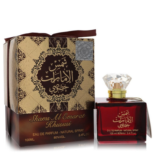 Shams Al Emarat Khususi Ard Al Zaafaran