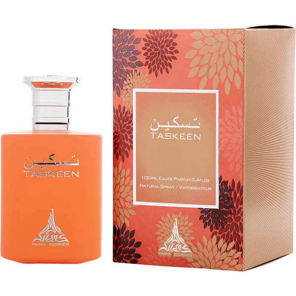 Taskeen Paris Corner