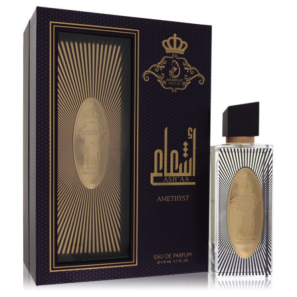 Ash'aa Amethyst Arabiyat Prestige