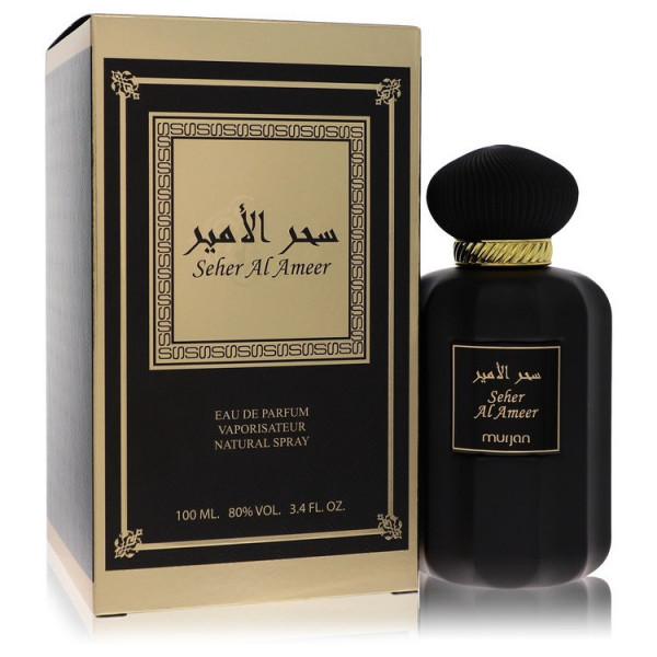 Murjan Seher Al Ameer Dumont