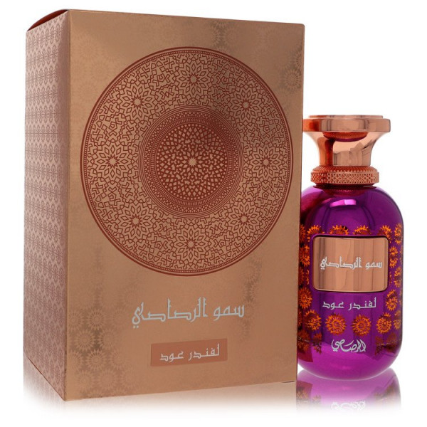 Somow Al Lavender Oud Rasasi