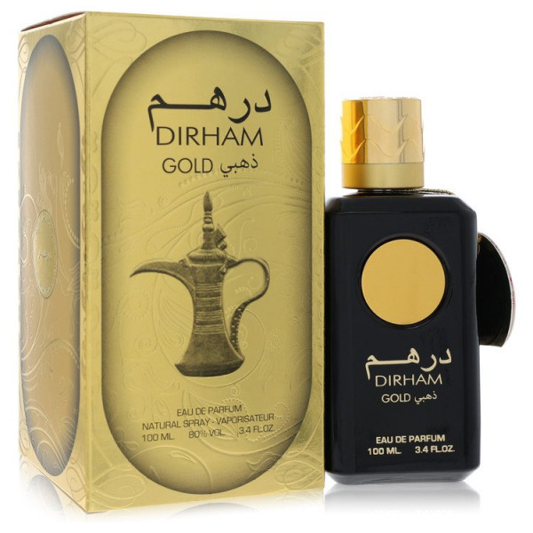 Dirham Gold Ard Al Zaafaran