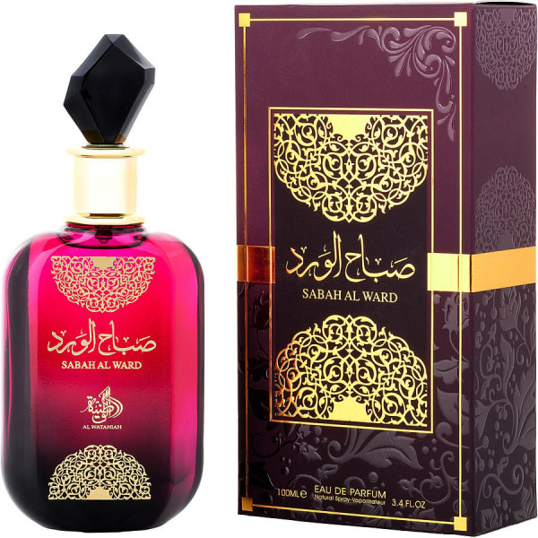 Sabah Al Ward Al Wataniah