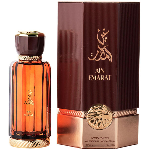 Ain Emarat Al Wataniah