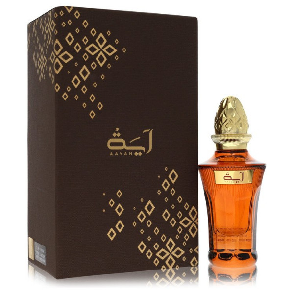 Aayah Ahmed Al Maghribi